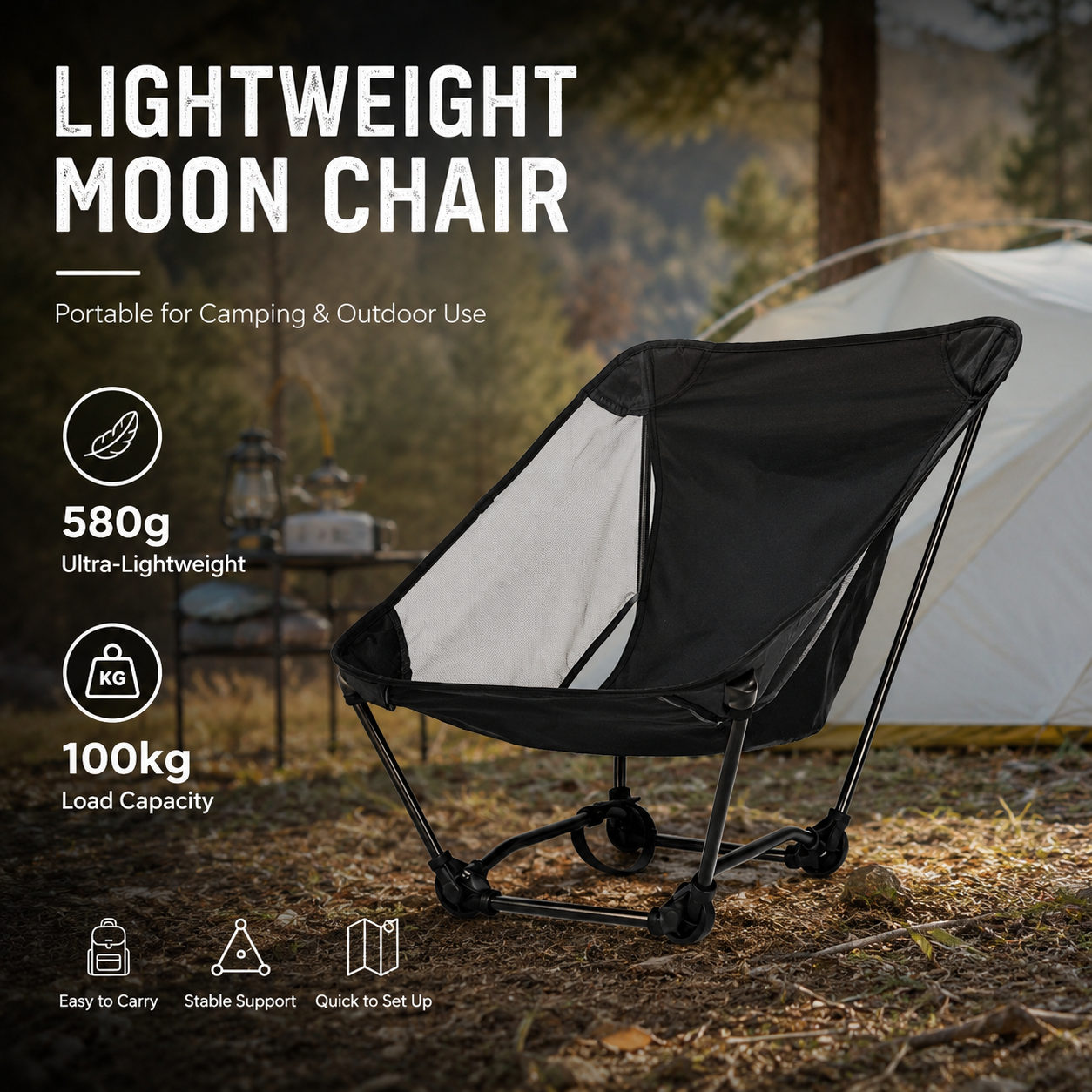 Outdoor Furniture Philippines - Portable Off Ground Folding Moon Chair