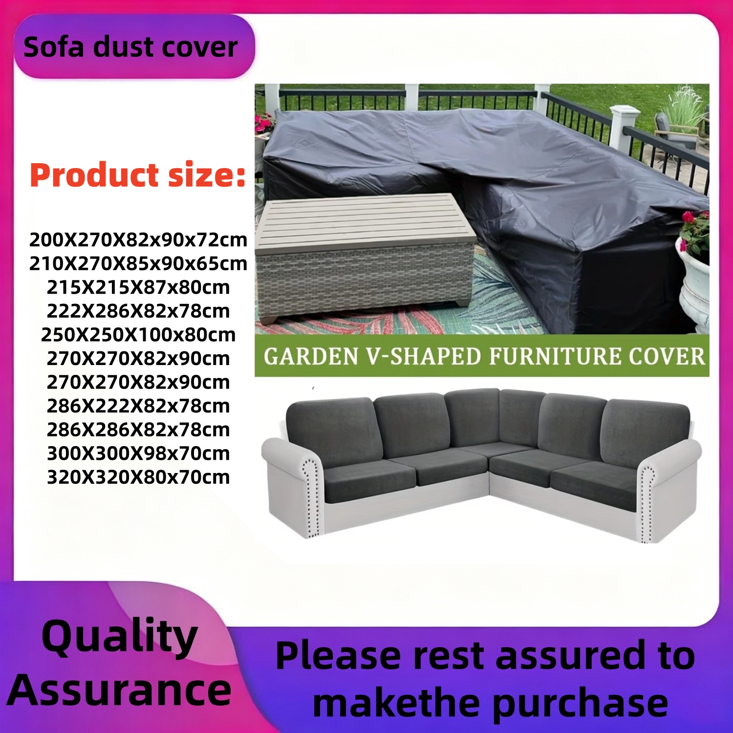 Outdoor Furniture Designer - eavy-Duty Outdoor V-Shaped Furniture Cover -