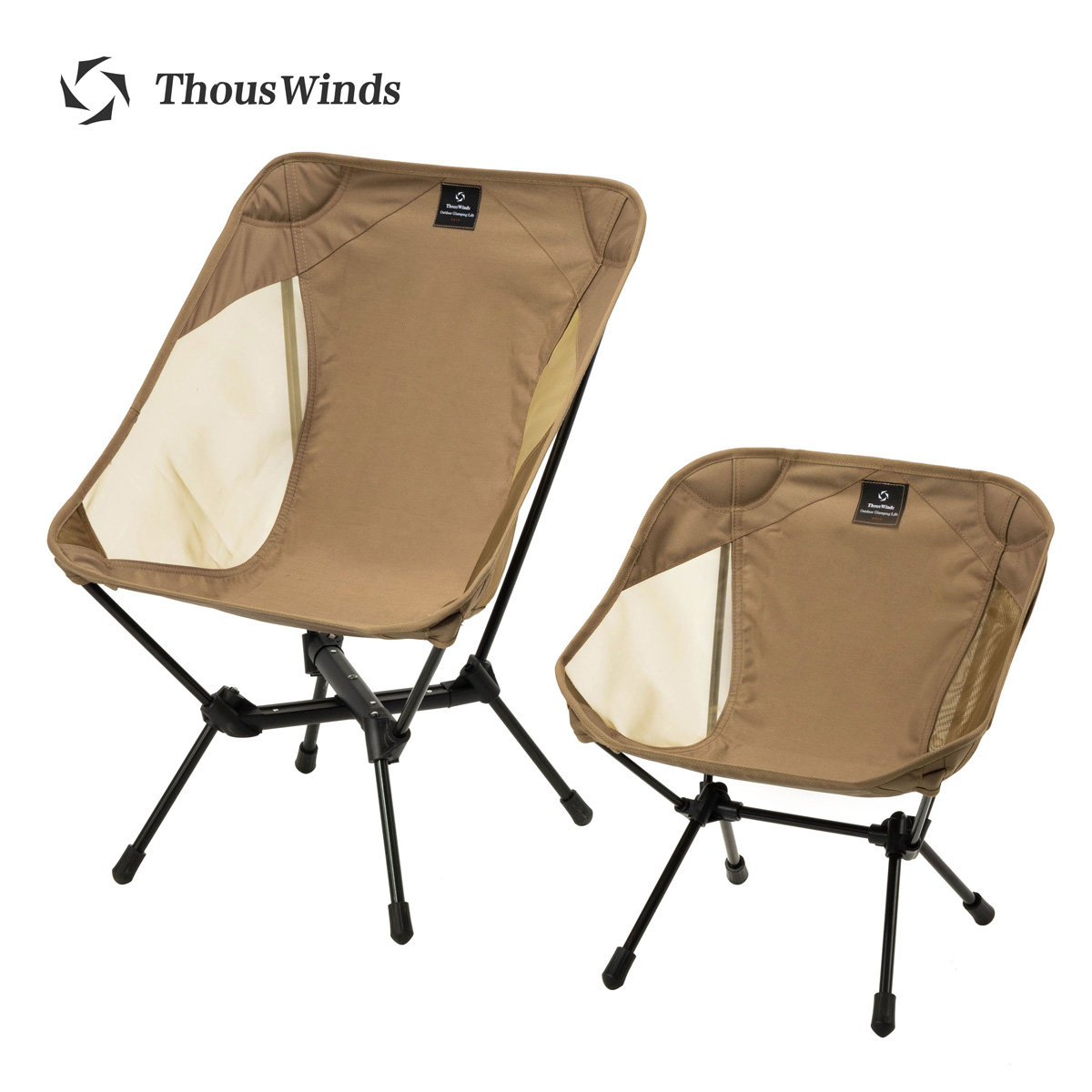 Outdoor Furniture Philippines - Thous Winds Adult/Child Ultralight Outdoor Camping