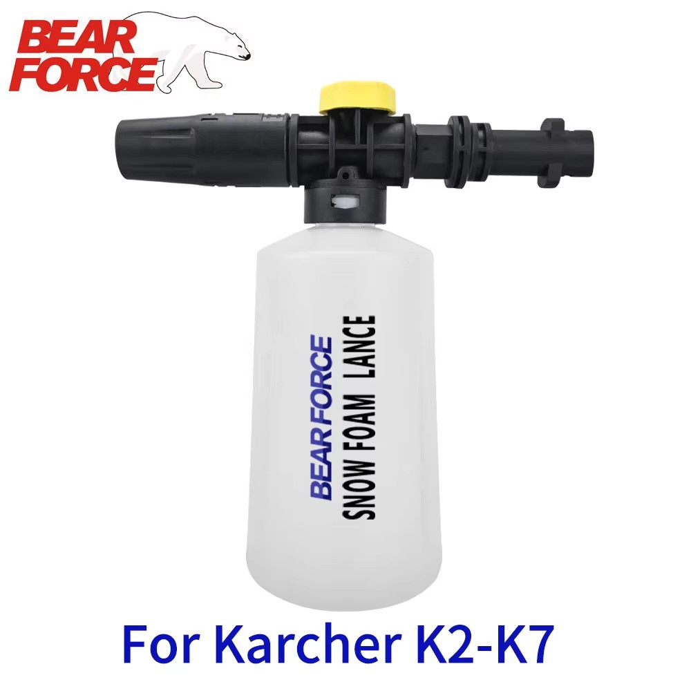 Foam Cannon, Compatible with K - đánh giá và giá Outdoor Furniture Material