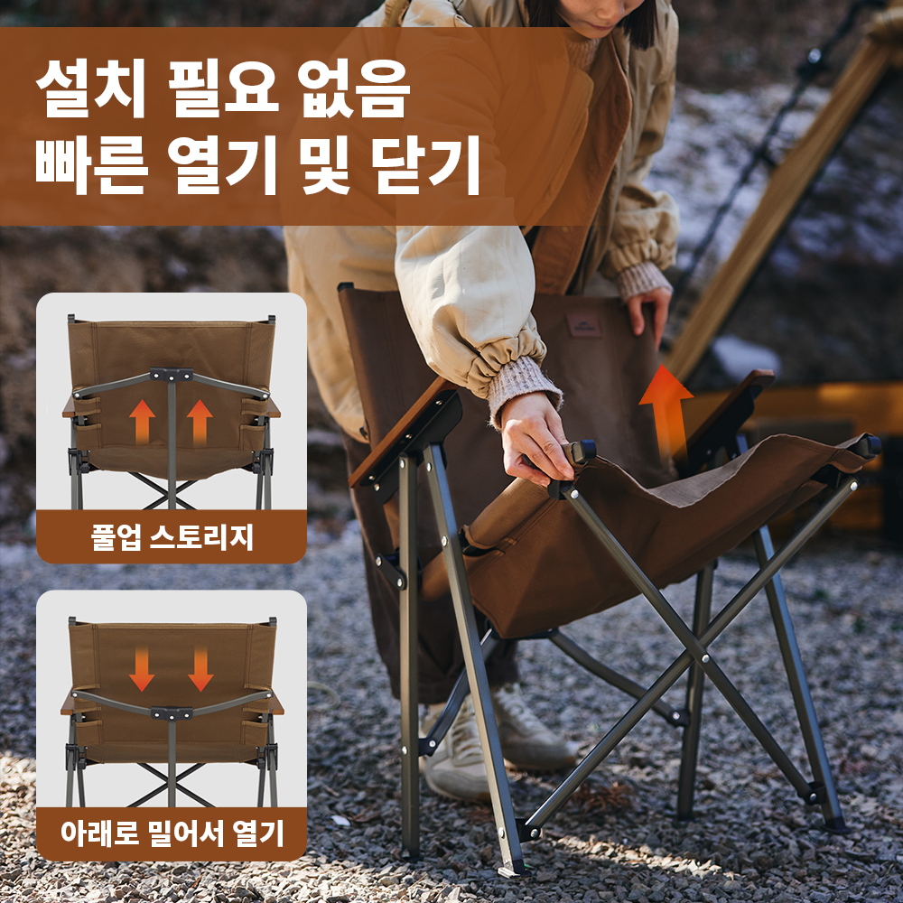 Naturehike 2024 New Camping Ch - đánh giá và giá Outdoor Furniture Philippines